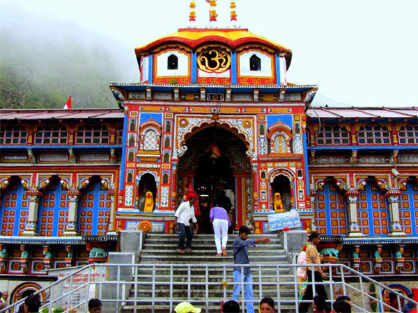 Pilgrimage tour packages